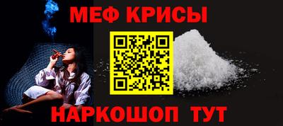 ешки Лесосибирск