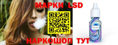 ешки Лесосибирск