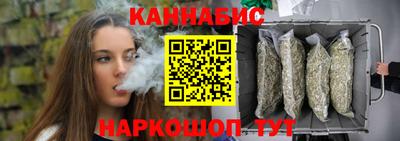 меф Ликино-Дулёво