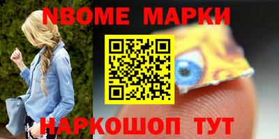 ешки Лесосибирск