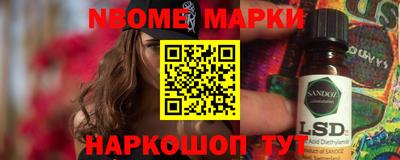 ешки Лесосибирск