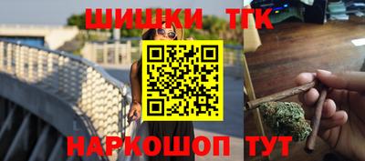 ешки Лесосибирск