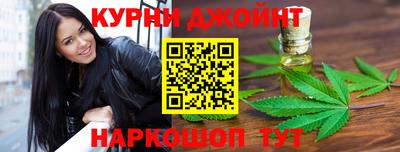 ешки Лесосибирск