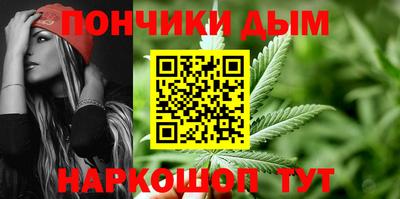 меф Ликино-Дулёво