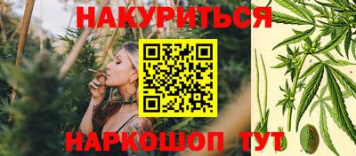 меф Ликино-Дулёво