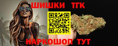 меф Ликино-Дулёво
