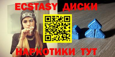 меф Ликино-Дулёво