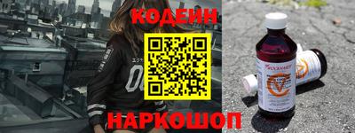 ешки Лесосибирск