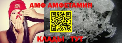 меф Ликино-Дулёво