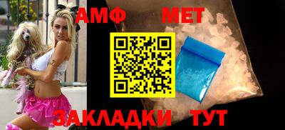 ешки Лесосибирск