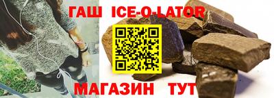 меф Ликино-Дулёво