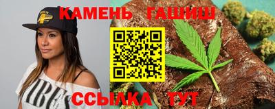 ешки Лесосибирск