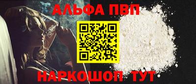 ешки Лесосибирск